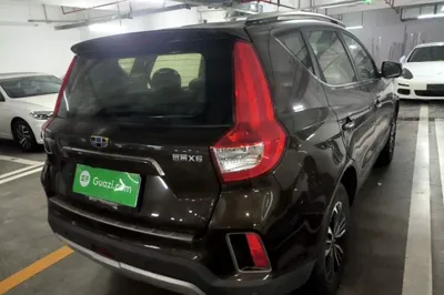 Geely Auto Vision X6