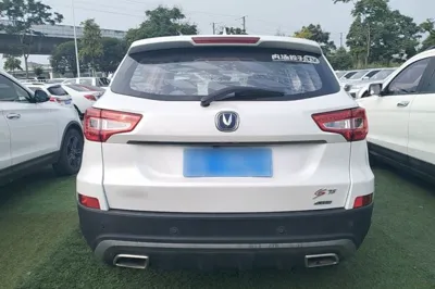 Changan CS75
