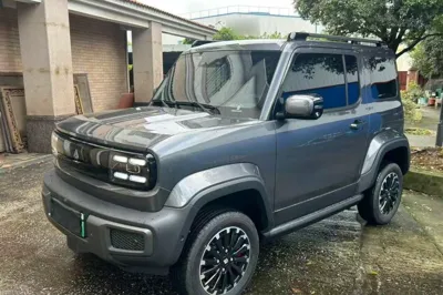 Baojun Spark