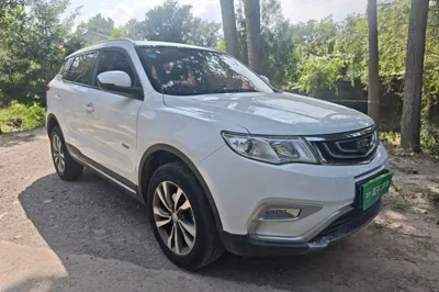 Geely Auto Emgrand X7 Sport