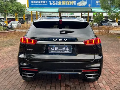 WEY Wey VV7