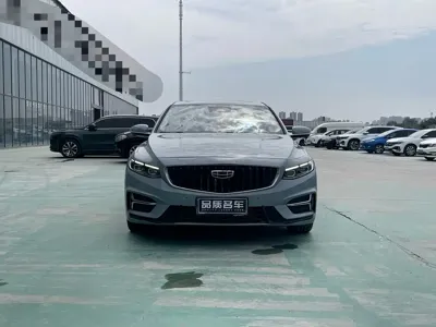 Geely Xingrui