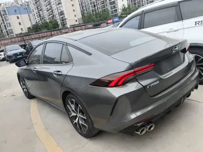 GAC Motor Shadow Leopard