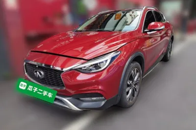 Infiniti QX30