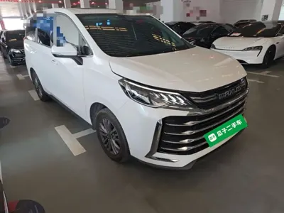 Maxus G50