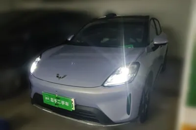 Wuling Bingo S