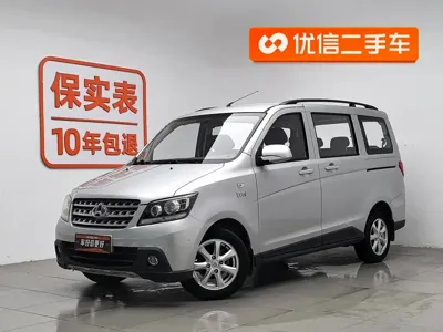 Kaicheng Ono S