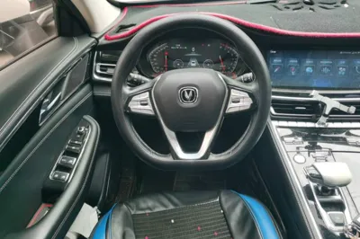Changan CS85 Coupe