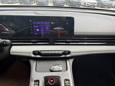 GAC Motor Shadow Leopard