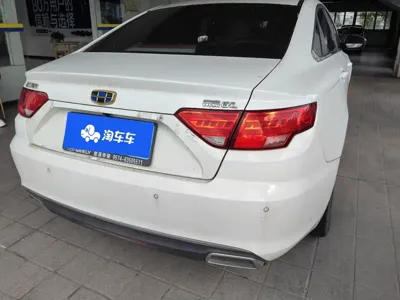 Geely Emgrand GL