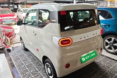 Wuling Hongguang MINIEV