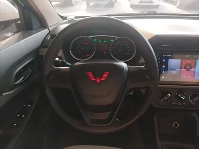 Wuling Hongguang