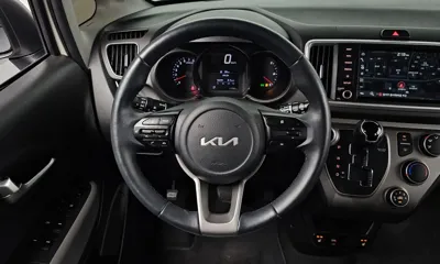 Kia Ray