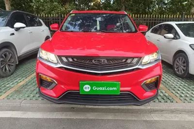 Geely Auto Coolray
