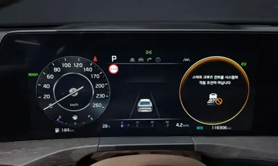 Kia K8