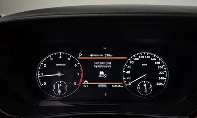 Genesis EQ900