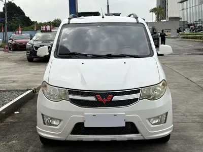 Wuling Hongguang