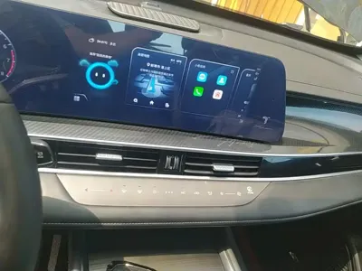 Chery Tiggo 7 Plus
