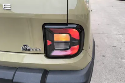 Geely Galaxy Panda