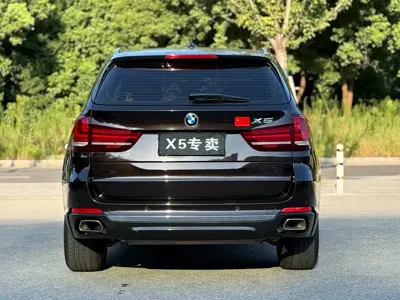 BMW X5 (Import)
