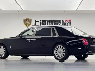 Rolls-Royce Phantom