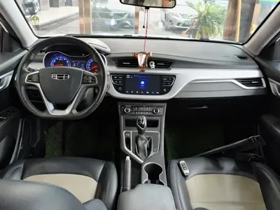 Geely Vision