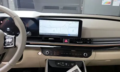 Kia Canival