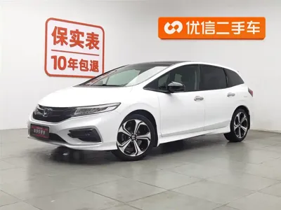 Honda Jade