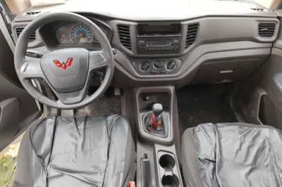 Wuling Hongguang V