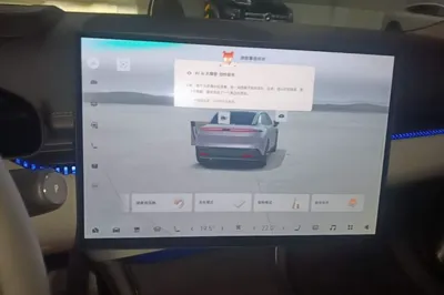 Zeekr 007