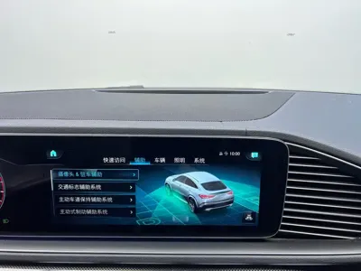 Mercedes-Benz GLE Coupe