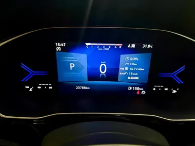 Jetta VS7