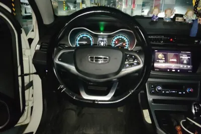 Geely Auto Emgrand