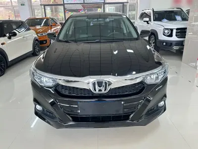 Honda Crider