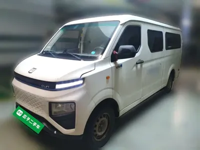 Yuan Cheng Yuan Cheng Xingxiang V