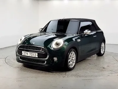 MINI Cooper Convertible