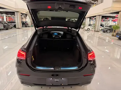 Mercedes-Benz GLE Coupe