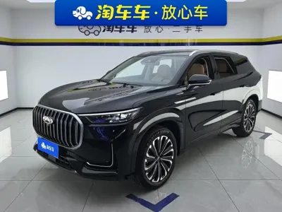 Chery Tiggo 9