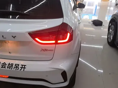Geely Vision X3