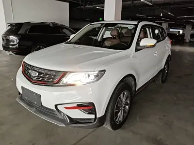 Geely Boyue