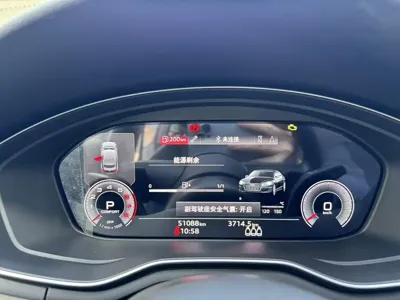 Audi A5 (Import)