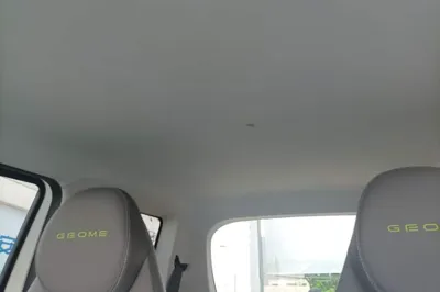 Geely Galaxy Panda