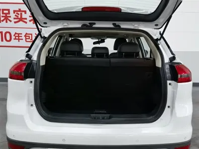 Geely Boyue