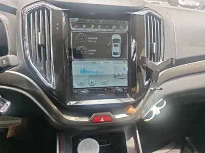 Oshan Oushang CX70
