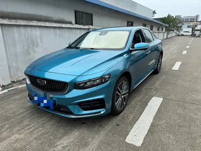 Geely Xingrui