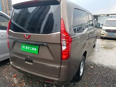 Wuling Zhengcheng Classic
