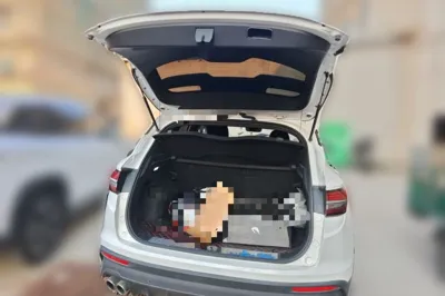 Geely Auto Coolray