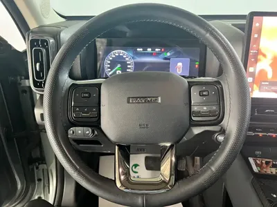 Haval Menglong New Energy