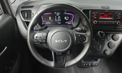 Kia Ray
