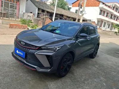 Geely Binyue
